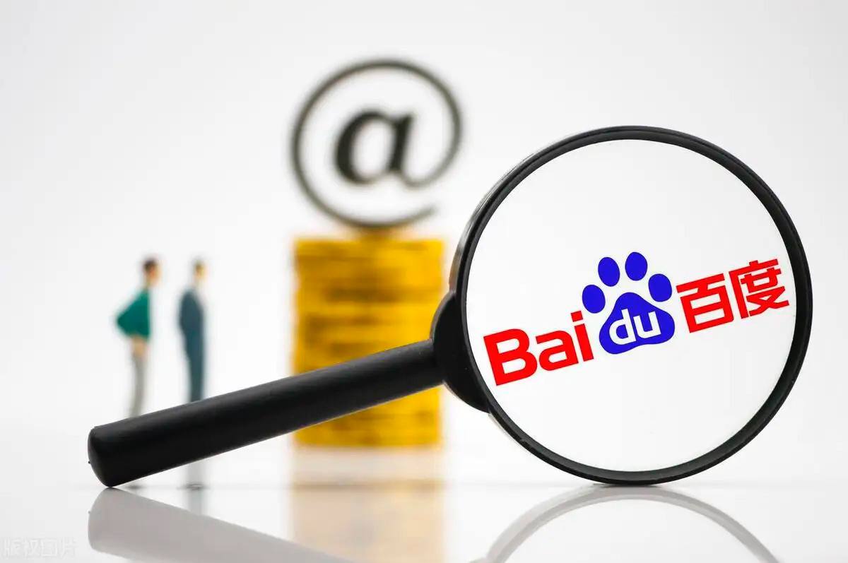 彩神8v登录讲解