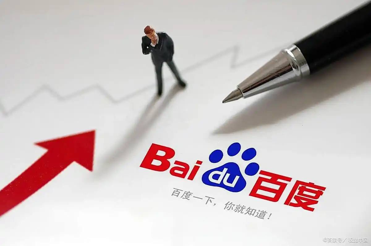 王楚钦再被判发球遮挡冤不冤